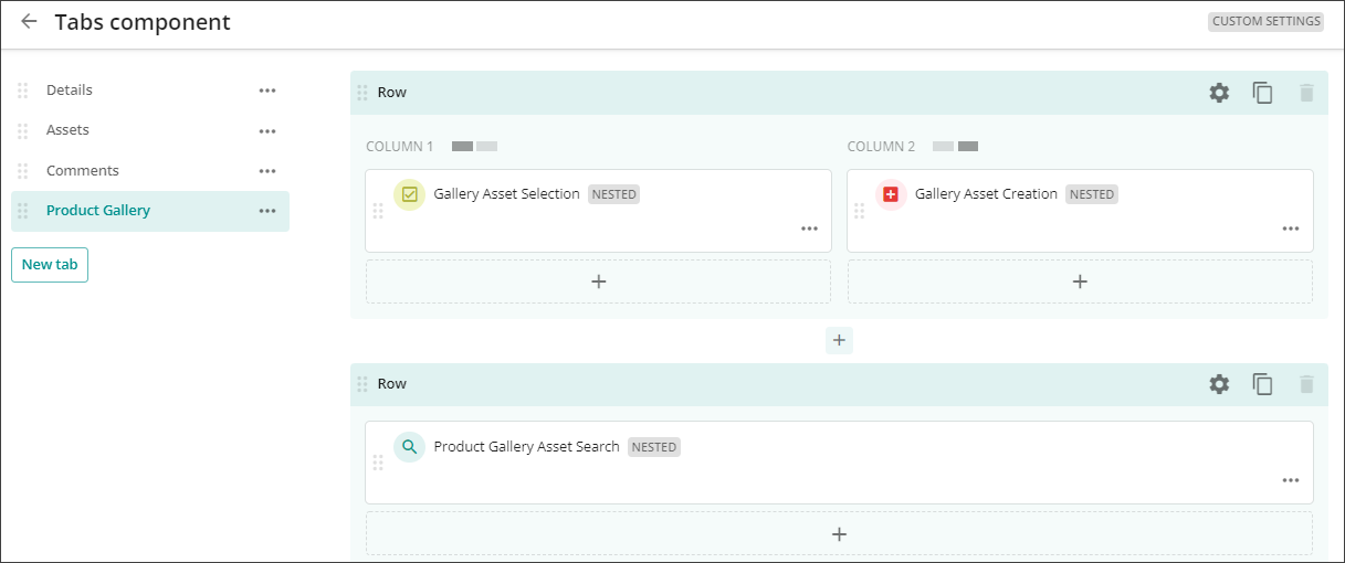 D365 product details page D365 product details page