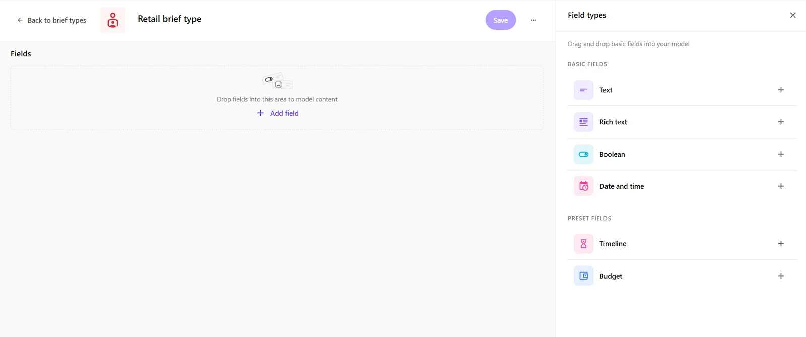 A brief type created from scratch opens as an empty template.