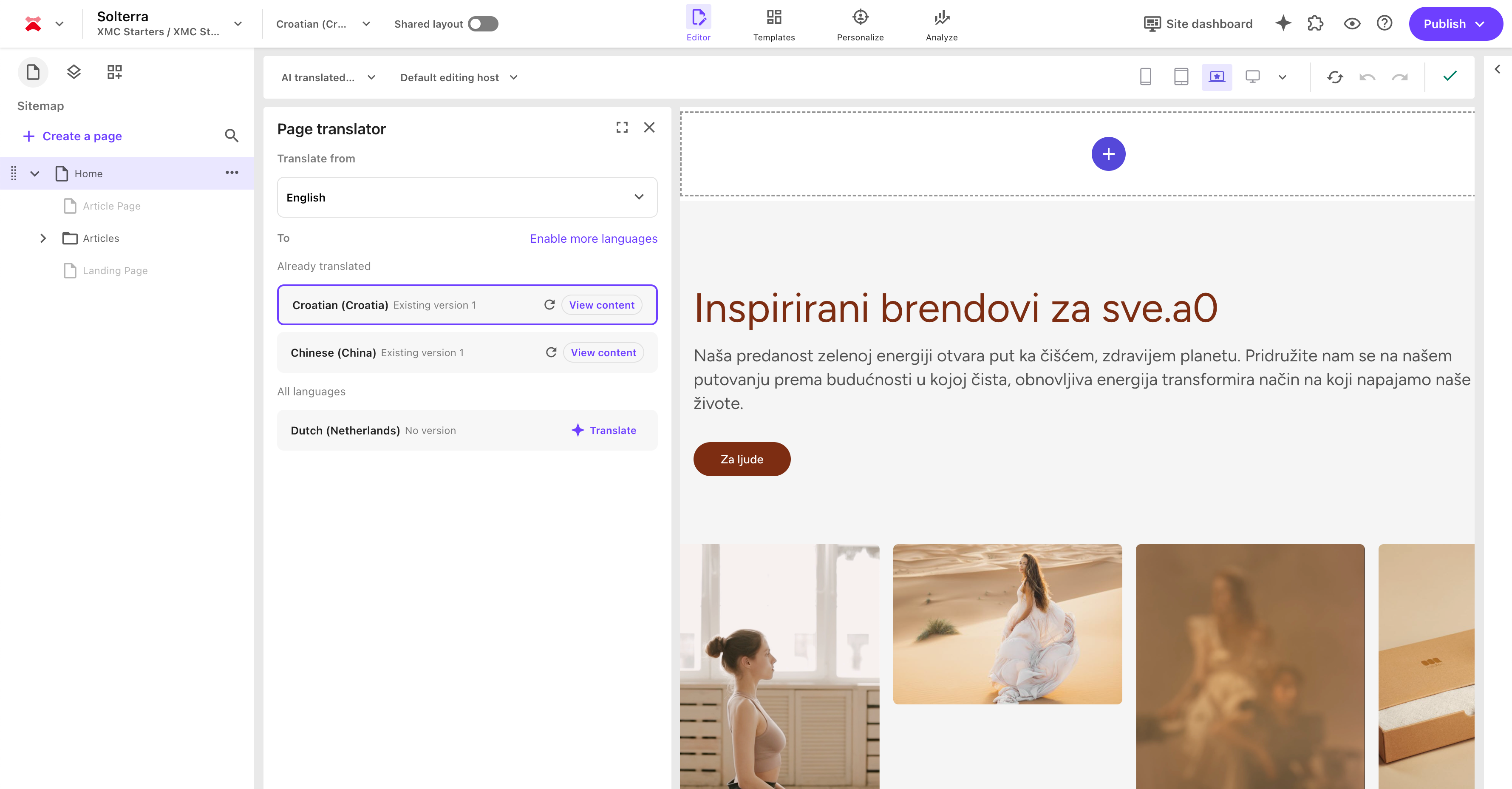 The Page translator in the UI of the Page builder The Page translator in the UI of the Page builder