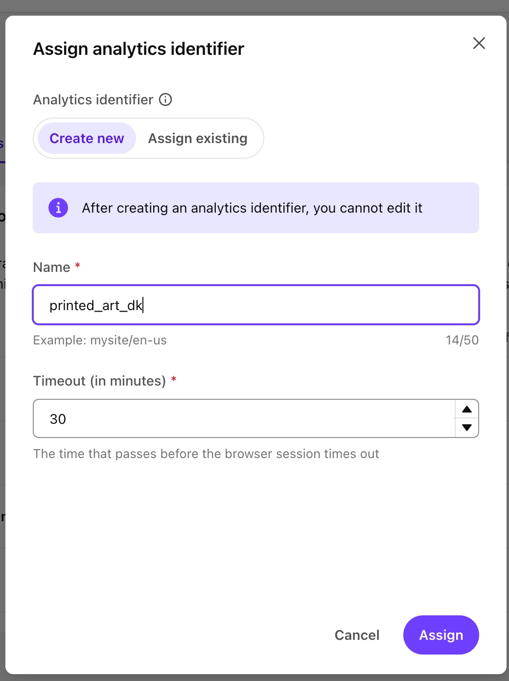 Create a new site identifier or assign an existing one.