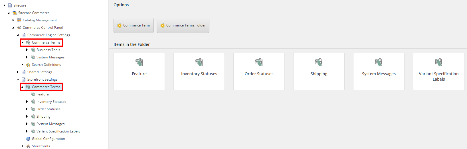 Diagram showing Commerce terms in the Content Editor. Diagram showing Commerce terms in the Content Editor.