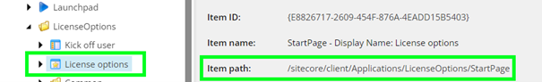 The item path for License options The item path for License options