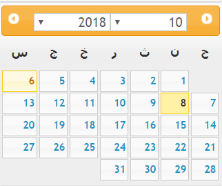 SXA-calendar-language.PNG