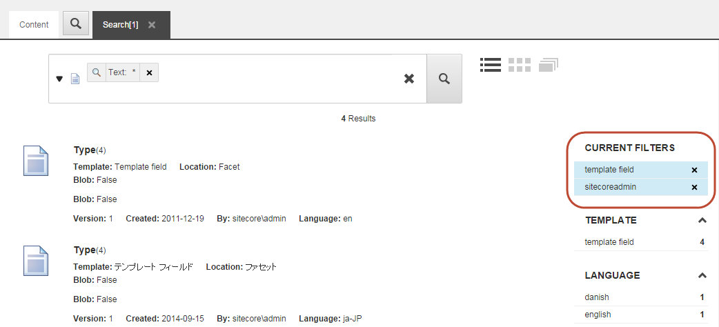 The Search tab with the list of applied filters displayed under Current Filters.