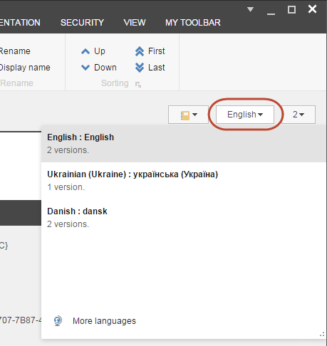 The Language Version drop-down menu