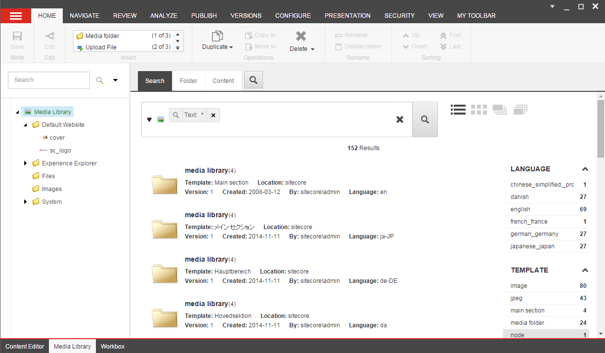 The Search tab in the Media Library