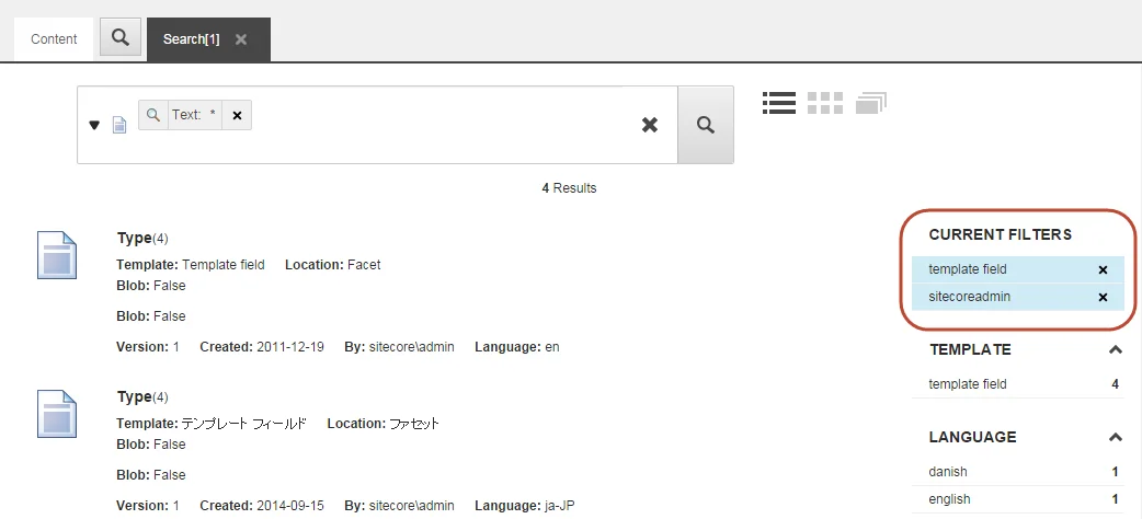 The Search tab with the list of applied filters displayed under Current Filters.