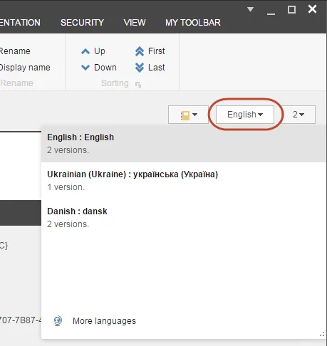 The Language Version drop-down menu The Language Version drop-down menu