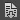 2992A7E1050D4F27A3AC24B22CD1D41A.png
